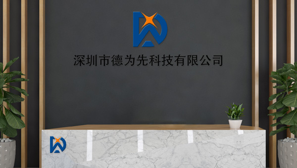 廣州市通駿機械設備有限公司
